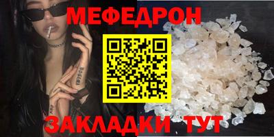 spice Ливны