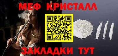 COCAINE Кунгур