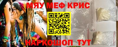 амф Кулебаки
