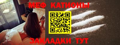 COCAINE Кунгур