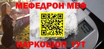 COCAINE Кунгур
