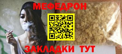 амф Кулебаки