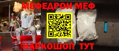 амф Кулебаки