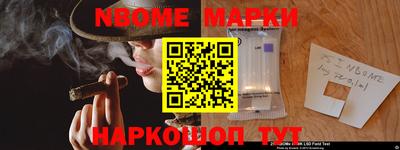 амф Кулебаки
