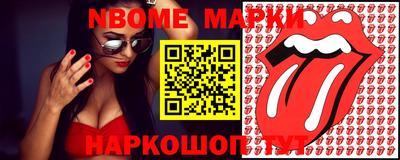 марихуана Ликино-Дулёво
