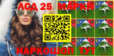 амф Кулебаки