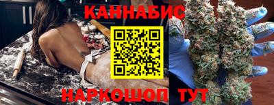 COCAINE Кунгур
