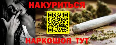 амф Кулебаки