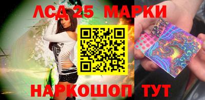 амф Кулебаки