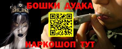COCAINE Кунгур