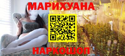 спайс Кумертау