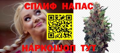 COCAINE Кунгур