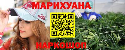 спайс Кумертау