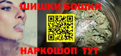 спайс Кумертау