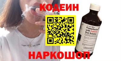 амф Кулебаки