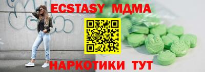 амф Кулебаки