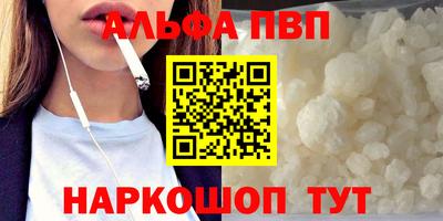 амф Кулебаки