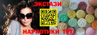 амф Кулебаки