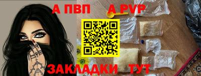 COCAINE Кунгур