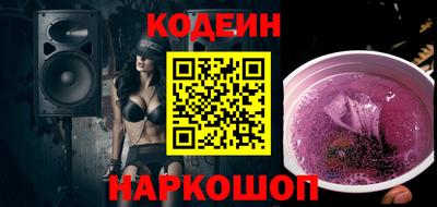 спайс Кумертау
