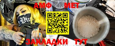 марихуана Ликино-Дулёво