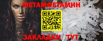 COCAINE Кунгур