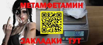 COCAINE Кунгур