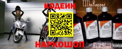 COCAINE Кунгур