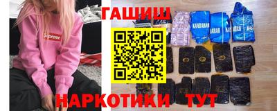 COCAINE Кунгур