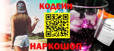амф Кулебаки