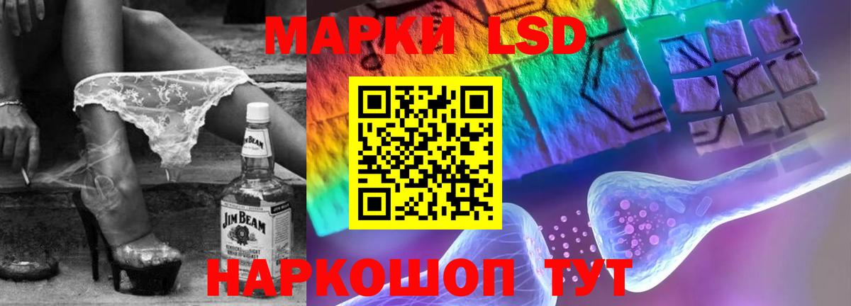 Гагарин  ЛСД экстази ecstasy  Вход с VPN 
